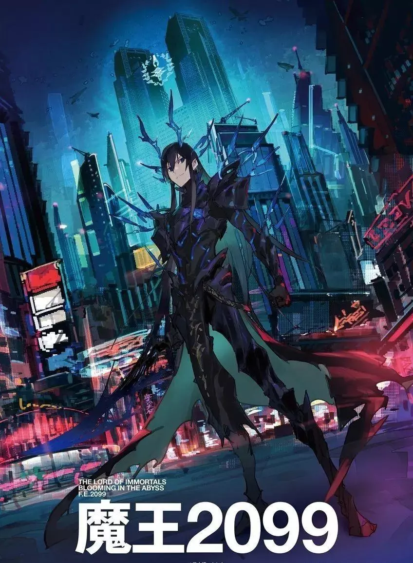 初音岛第四季动画什么时候出(41)