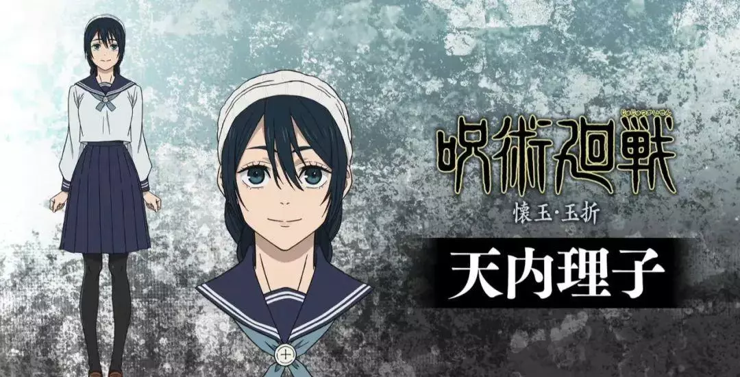 初音岛第四季动画什么时候出(6)
