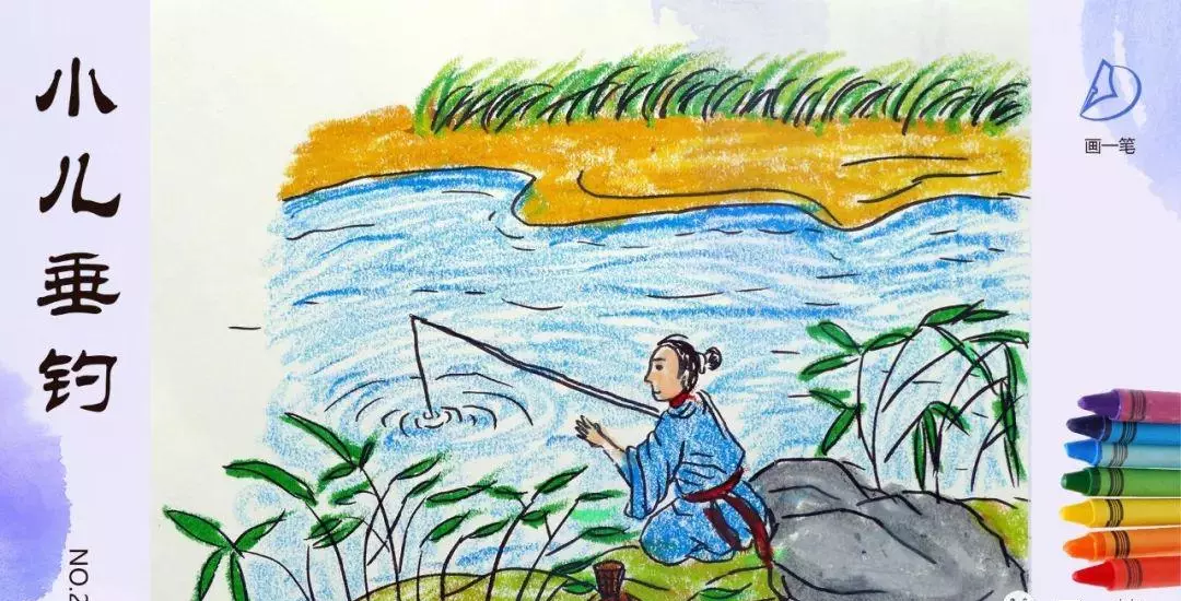 登鹳雀楼诗配画怎么画简单又好看(4)