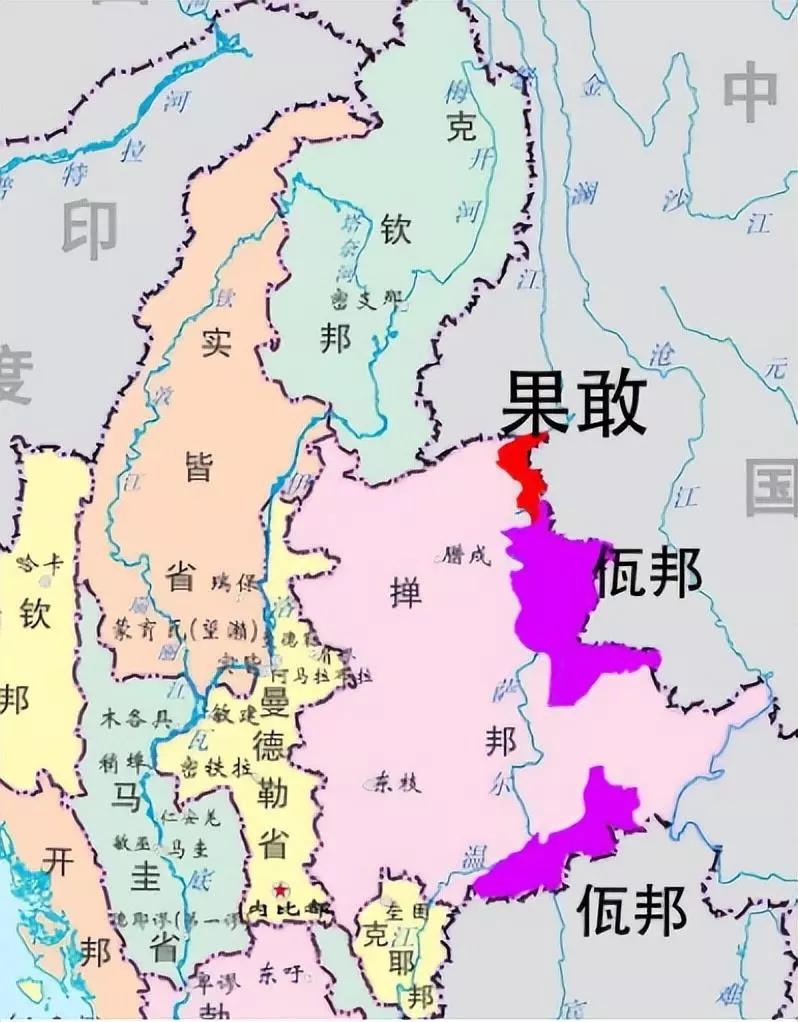 缅北是哪里属于哪个国家(2)