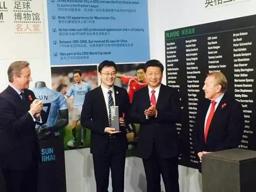 孙继海在英超是什么水平(2)