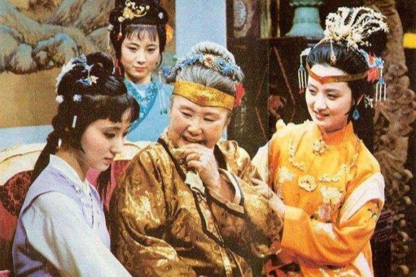 红楼梦枉凝眉是什么意思.