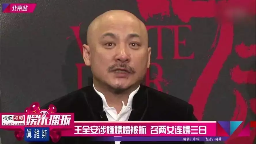 张雨绮是怎么进娱乐圈的(29)