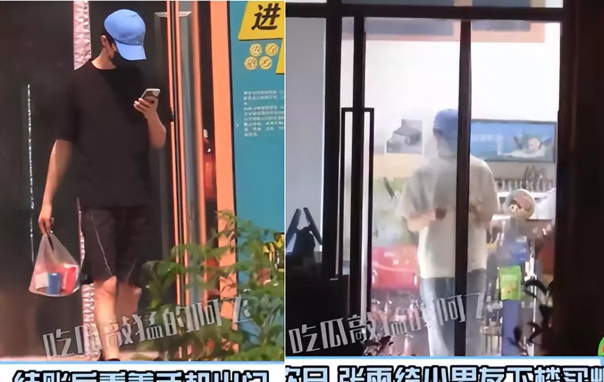 张雨绮是怎么进娱乐圈的(2)