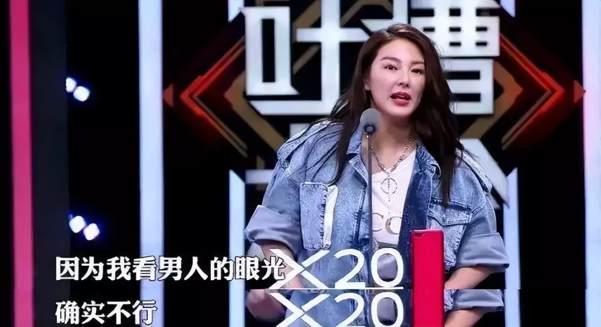 张雨绮是怎么进娱乐圈的(38)