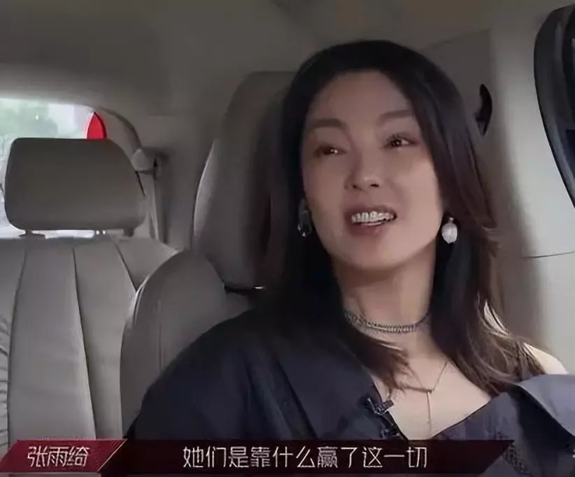 张雨绮是怎么进娱乐圈的(40)