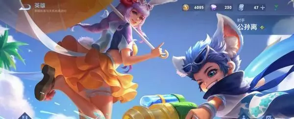 王者荣耀女英雄翻白眼吐舌头流口水脸红眼冒爱心(3)