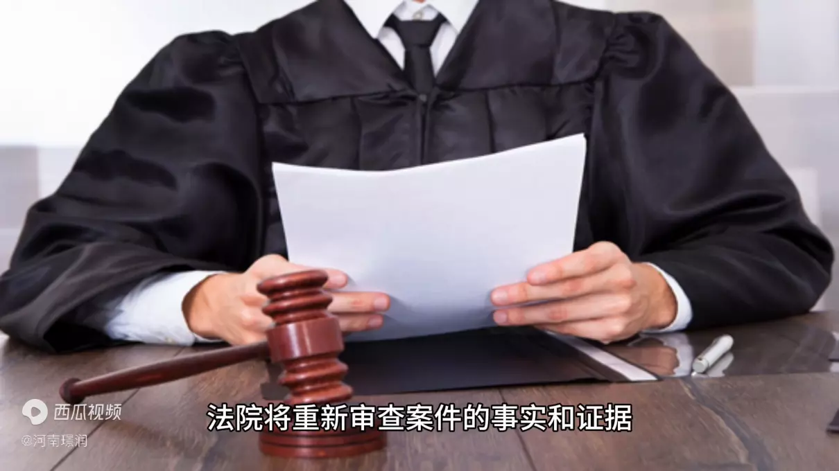 申诉推翻二审的几率(一审二审都败诉怎么办)(2)
