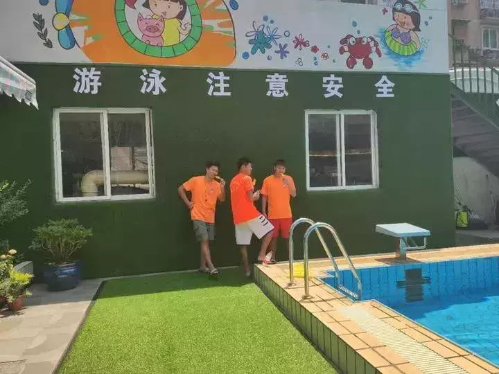四十度晒高能在哪(15)