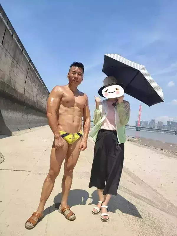 四十度晒高能在哪(3)