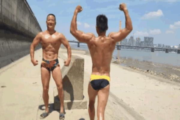 四十度晒高能在哪.