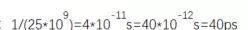 数字图像基础多选题答案(4)