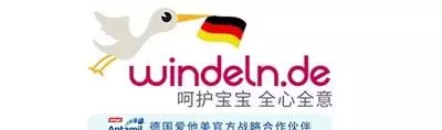 国际代购网站哪个好(34)