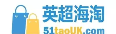 国际代购网站哪个好(44)