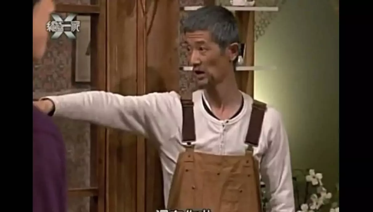 终极一家战力指数在哪看(11)
