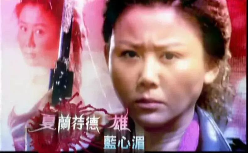 终极一家战力指数在哪看(13)