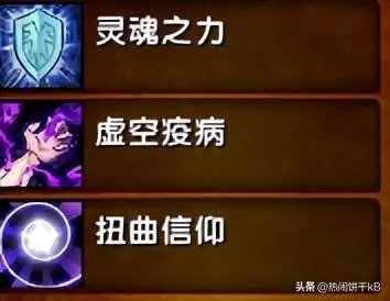 魔兽世界怀旧服森金村怎么走(1)