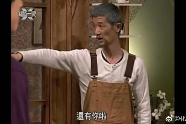 终极一家战力指数在哪看.