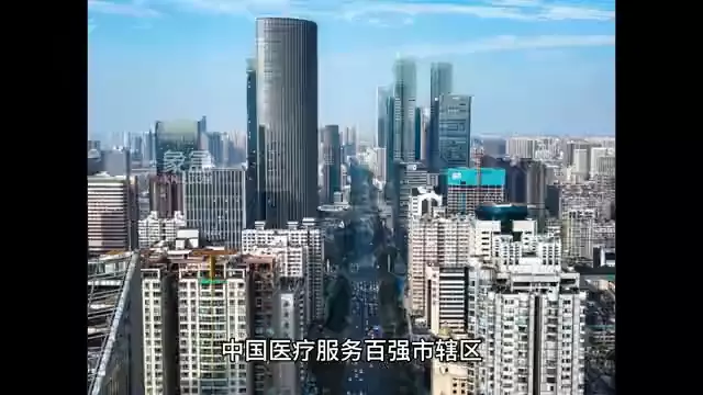 长沙市海底世界属于哪个区(2)