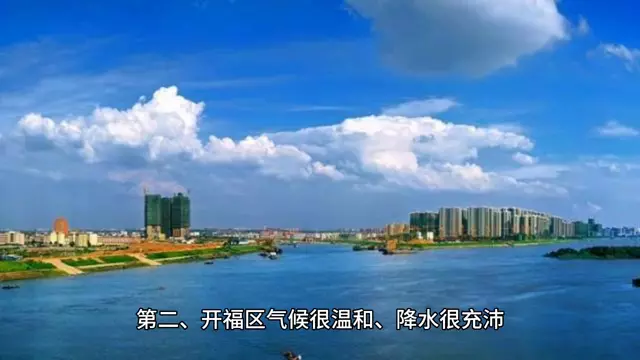 长沙市海底世界属于哪个区(3)