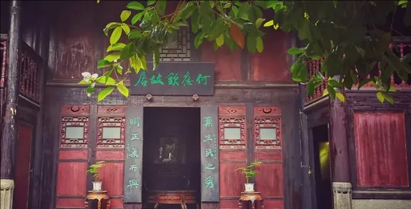 贵州黔西南有哪些旅游景点(5)