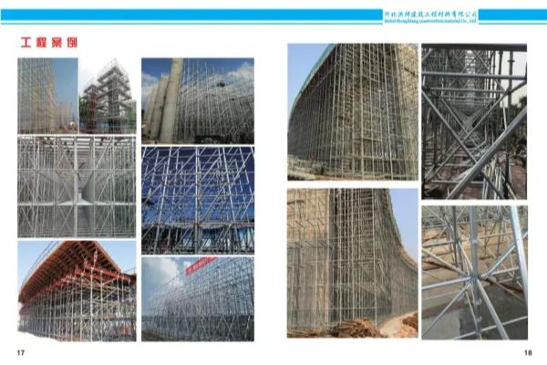 建筑器材公司名字大全.