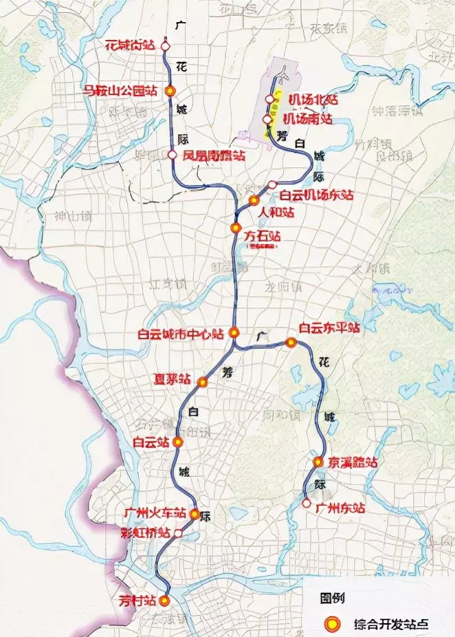 莲塘站到广州北站地铁几分钟(5)