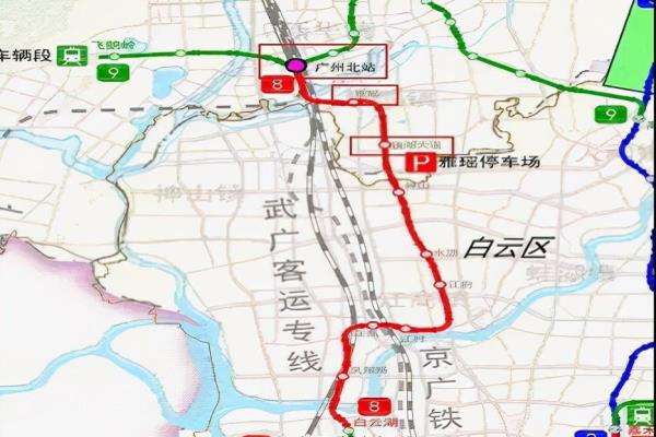 莲塘站到广州北站地铁几分钟.