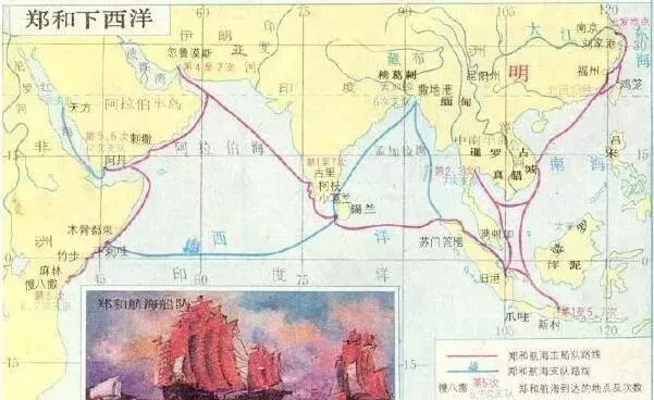 闭关锁国是哪个朝代的政策(2)