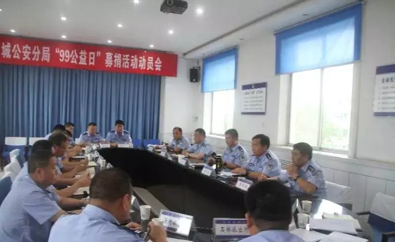 第一议题是每次开会都需要吗(1)