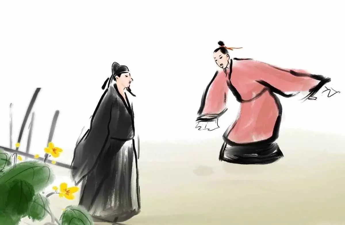 恃才自傲的反义词是什么(2)