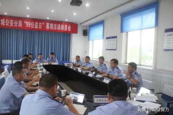第一议题是每次开会都需要吗.