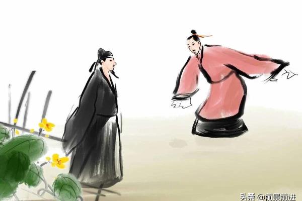 恃才自傲的反义词是什么.