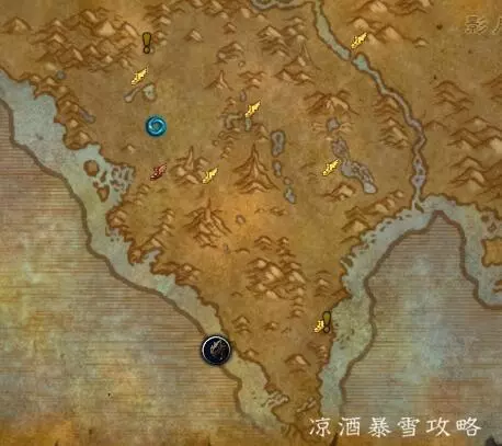 魔兽世界要塞物资怎么快速获得(11)