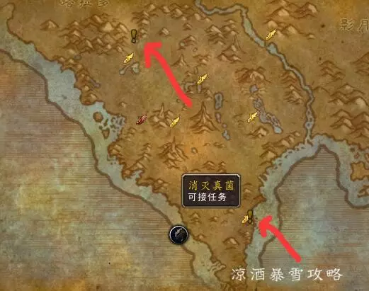 魔兽世界要塞物资怎么快速获得(4)