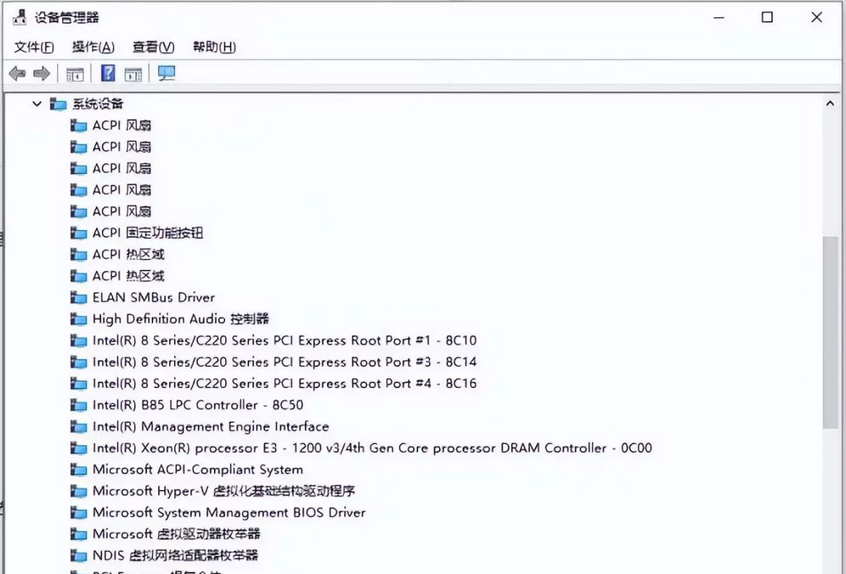 主板芯片组驱动有必要安装吗(2)