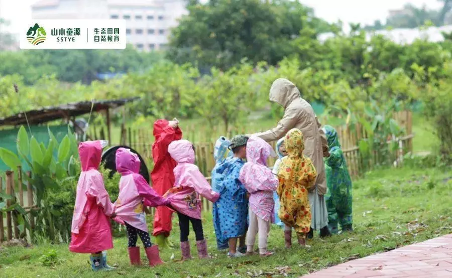 兴趣缺缺是什么意思啊(7)