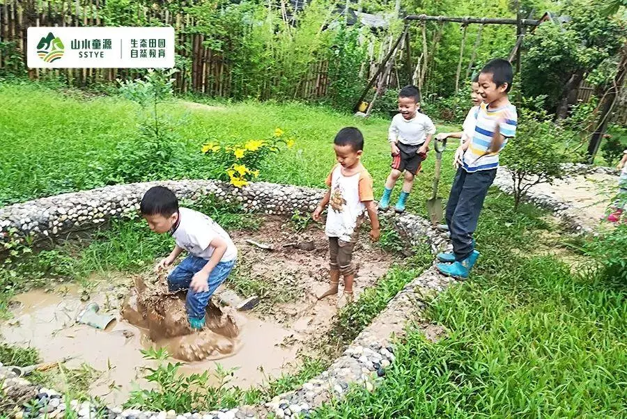 兴趣缺缺是什么意思啊(8)