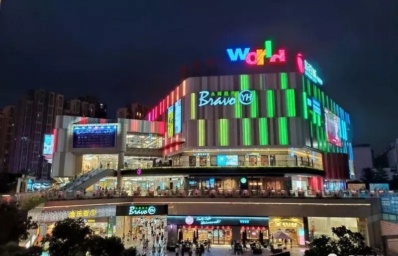东百城永嘉天地有哪些服装品牌(2)