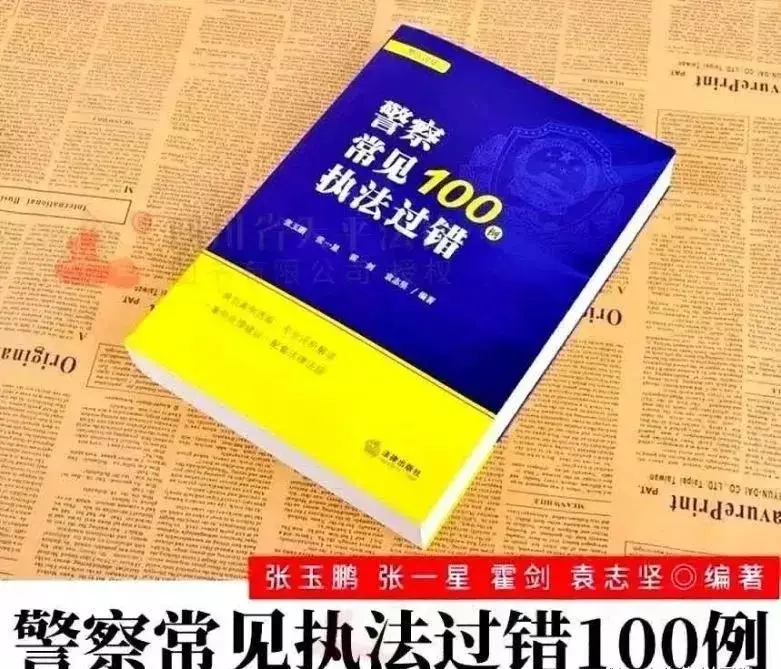 建设部令110号住宅室内装饰装修管理办法(2)