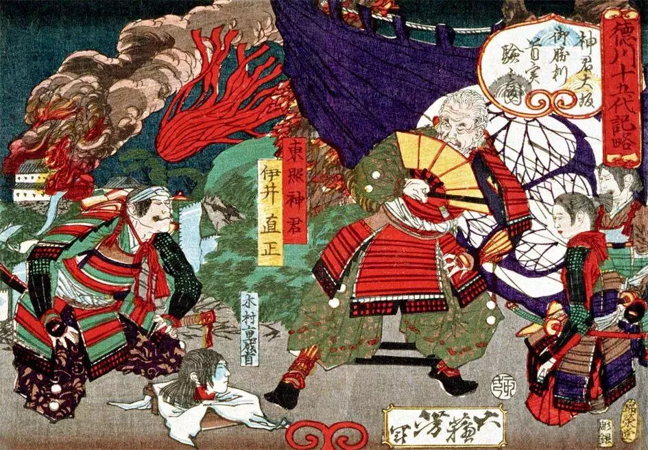 日本大名相当于什么官(9)