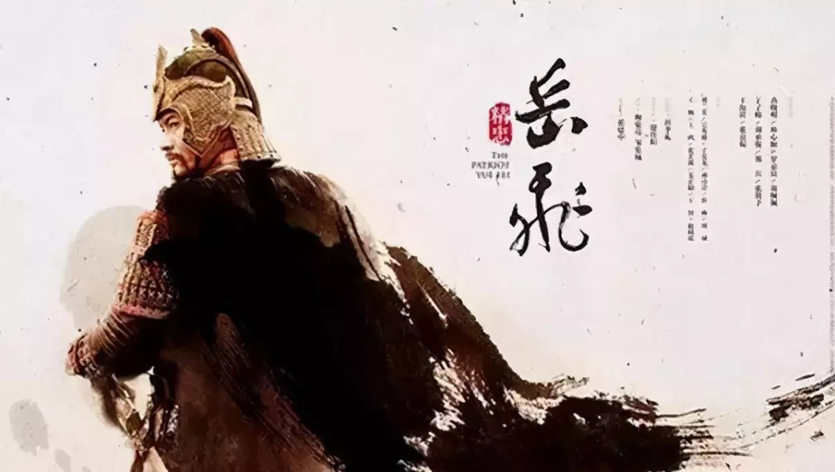 名人小故事有哪些(1)