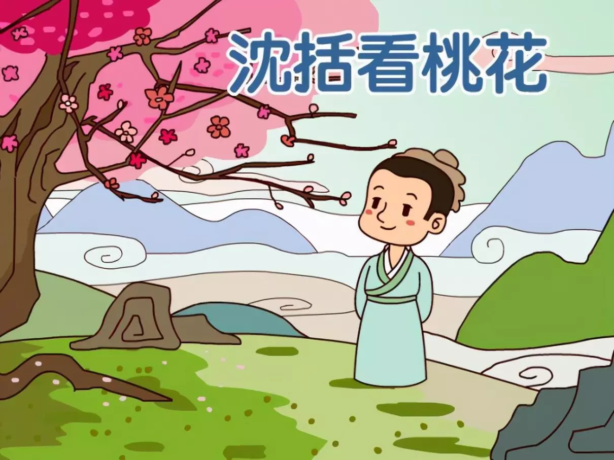 名人小故事有哪些(3)