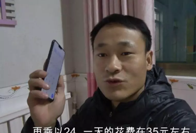 农村太阳能取暖设备暖和吗(1)