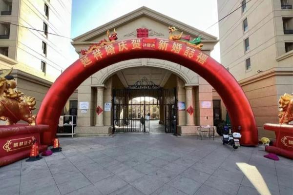 郭鹏翔yoyo老公什么工作.