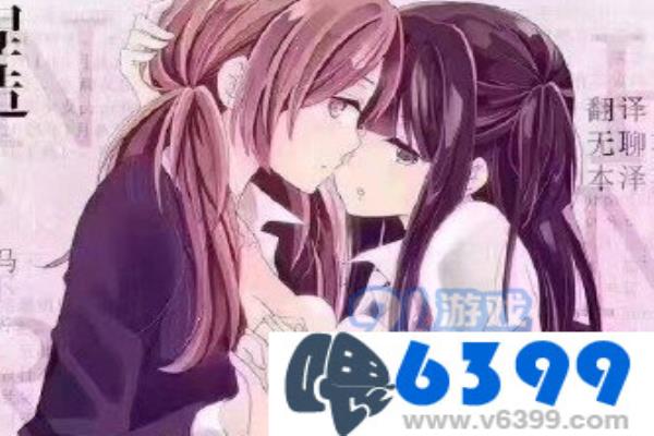 大叔与棉花糖的导演是谁.