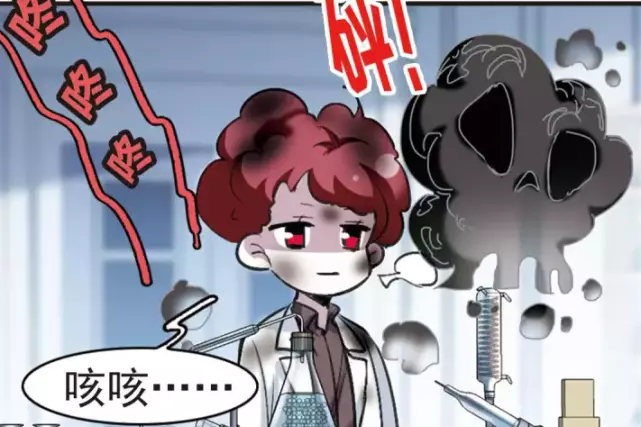 血族禁域结局朝颜复活了吗(4)