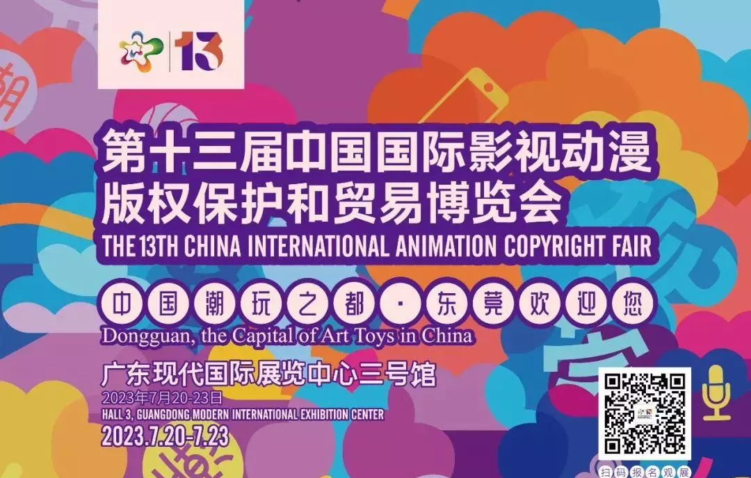 东莞洪梅镇有什么好玩的地方(1)
