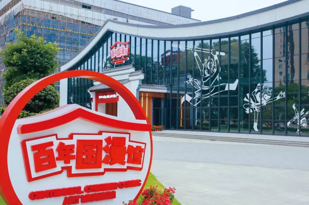 东莞洪梅镇有什么好玩的地方(20)