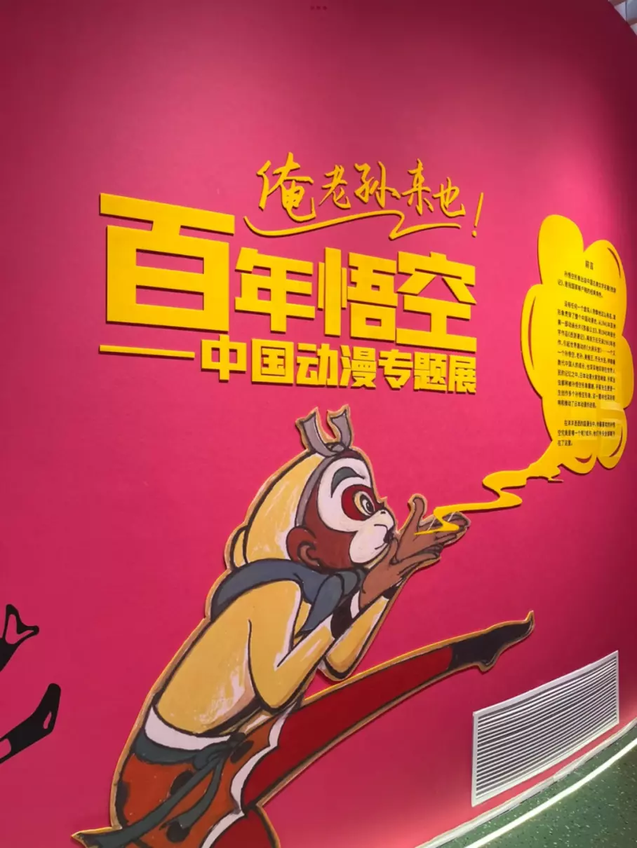 东莞洪梅镇有什么好玩的地方(21)
